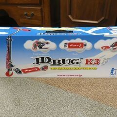 新品☆大人気！キックスクーター【ブルー】JD BUG K3 青 (対象年齢5歳以上) 60kgまで キックボード 2輪　西岡店の画像