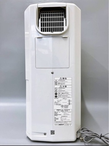 コロナ CORONA CDM-1018 どこでもクーラー 衣類乾燥機 除湿機