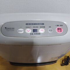 リンナイ ガスファンヒーター RN-A130FH-WH 都市ガス用の画像