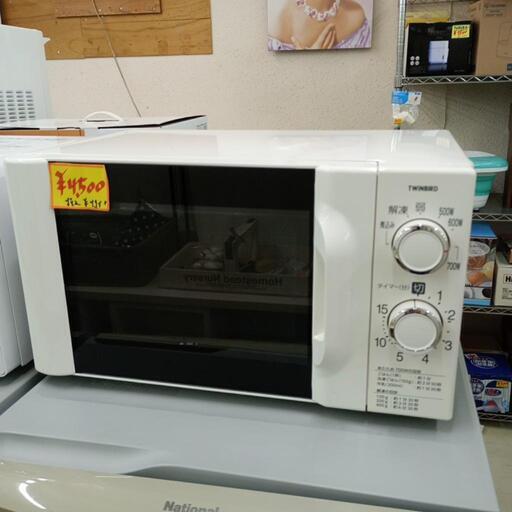 ☆リースアップ品☆保証付