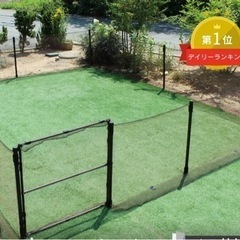【宮古島】ドッグラン・ネット用支柱　8本の画像