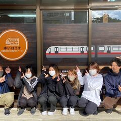 放課後等デイサービス・児童発達支援　無資格者歓迎の画像