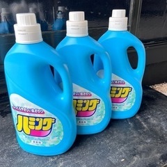新品ハミング柔軟剤2,500ml×3本の画像