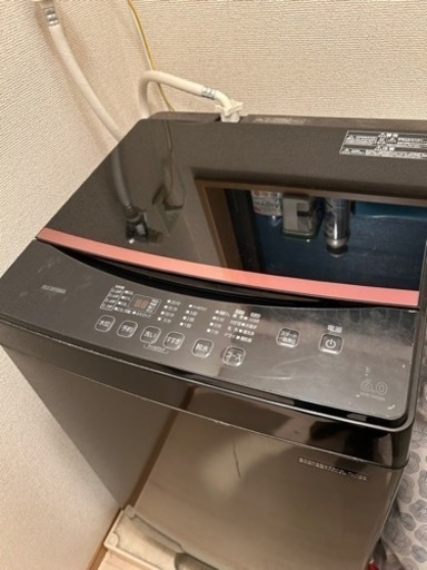 洗濯機　アイリスオーヤマ 洗濯機 6kg ブラックレーベル