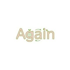 【販売価格10,000円以下多数】買取Again 生活家電が安く買えます😊  - 弘前市