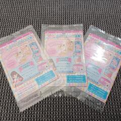 [非売品]BANDAI　アイカツフレンズ！　データカードダズ　アイカツパスの画像