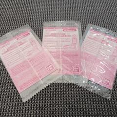 [非売品]BANDAI　アイカツフレンズ！　データカードダズ　アイカツパスの画像