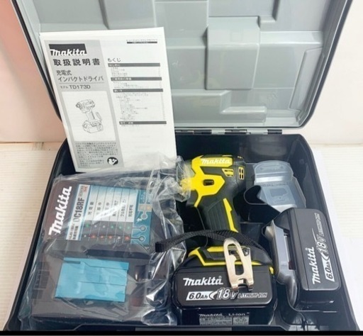 マキタ インパクト