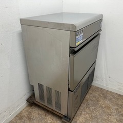 フクシマガリレイ　全自動製氷機　キューブアイス　厨房　飲食店　FIC-A45KT FIC-45KTX - キューブアイス製氷機アンダーカウンタータイプ