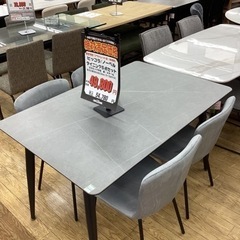 KB-65【新入荷　アウトレット】ピッコラ/ノーベル　ダイニング5点セット　グレー