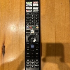 SONY 有機ELテレビ　55インチの画像