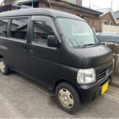 車検 令和7年８月20日