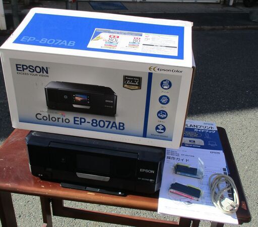 ☆エプソン EPSON Colorio EP-807AB インクジェット複合機◆スッキリ置けるコンパクトボディー
