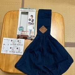 キャリミー　プラス