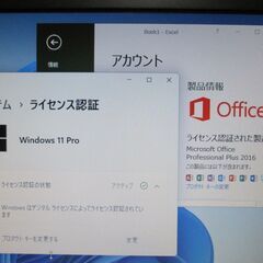 ㉑NEC Versapro Core i5 実測1268g Windows11 Pro / Office 2016 Professional インストール済（ライセンス認証済）12インチ ノートPCの画像