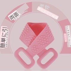 ボディブラシ シリコン製 垢すり 垢擦りタオル 背中ニキビ 背中ブラシ お風呂ブラシバスグッズ シャワーブラシの画像