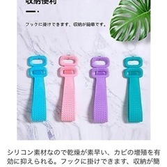 ボディブラシ シリコン製 垢すり 垢擦りタオル 背中ニキビ 背中ブラシ お風呂ブラシバスグッズ シャワーブラシの画像