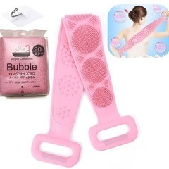 ボディブラシ シリコン製 垢すり 垢擦りタオル 背中ニキビ 背中ブラシ お風呂ブラシバスグッズ シャワーブラシの画像