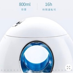 加湿器　ほぼ新品の画像