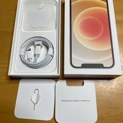 iPhone12 ケース　純正　未使用の画像