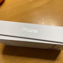 iPhone12 ケース　純正　未使用の画像