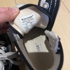 コンバース　スニーカーの画像