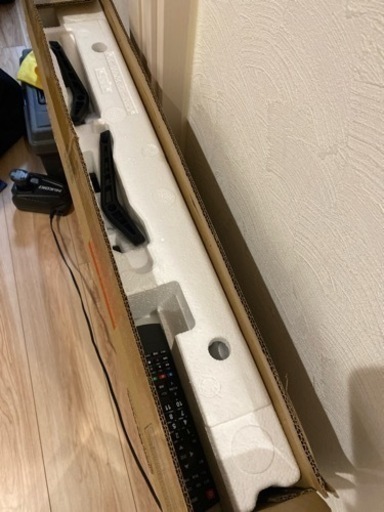 【決まりました】テレビ