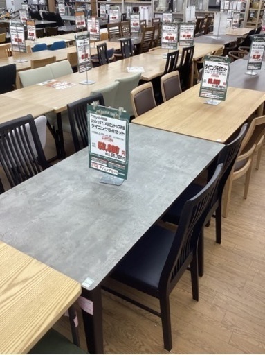KB-69【新入荷　アウトレット】リッシュGY ダイニング5点セット　黒×グレー