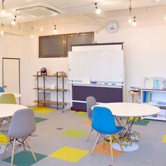 【無料体験会】開催中！