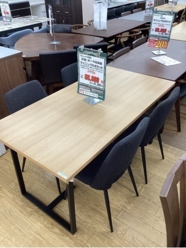 KB-70【新入荷　アウトレット】ダイニング5点セット　オーク材　ナチュラル