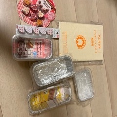 （決定しました）パンマット  パンケーキのアルミのおまけ