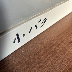 新品　silvia&silvesterセット②の画像