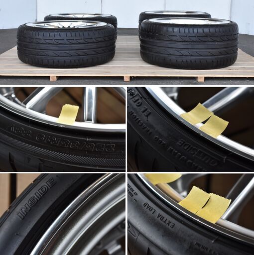 夏タイヤ 225/50R18 BluEarth RV03 22年製 AMEモデラート エスティマ