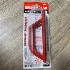 NTドレッサー　L-30P 中目