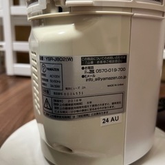 再募集　扇風機 タワーファン リモコン/風量3段階 タイマー付 ホワイト YSR-J802の画像