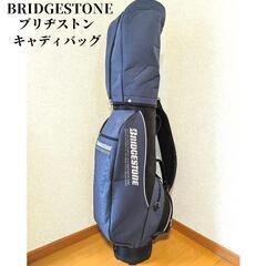 BRIDGESTONE  キャディバッグ