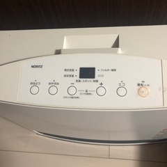 ＊値下げ＊ガスファンヒーター13A(ホース5m)の画像
