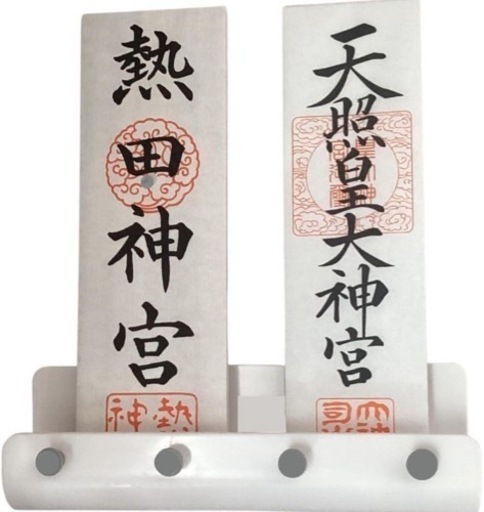 ❤️新品❤️神棚 壁掛け 神棚セット 神具セット お札立て 神棚ホルダー 神札 3体 フック