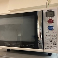 【お話中】SHARP オーブンレンジ