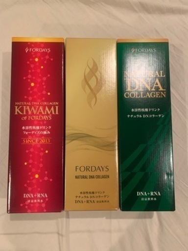 フォーデイズ　核酸ドリンク＆極み　3本セット