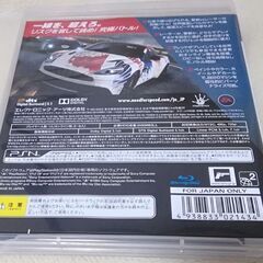 NEED FOR SPEED ライバルズ　新古品の画像