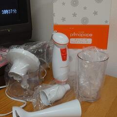 【値下げしました】ハンドブレンダーの画像