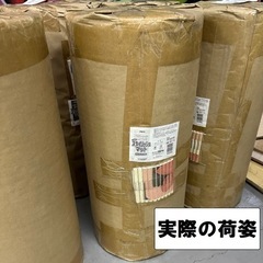 大特価☆アサヒペン スタイリッシュマット 切売用長尺ロール 処分販売 在庫限り★多用途マット 保育園 滑り止め ヨガマット バスマット 風呂床 トイレマット キッチンマット 転倒防止 限定価格の画像