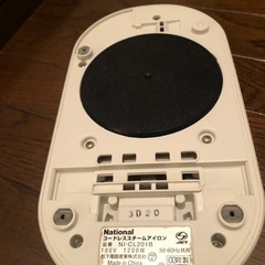 美品　ナショナル　コードレス　スチームアイロンの画像