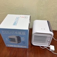 引き渡し決まりました