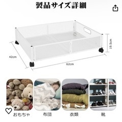 セミダブルベッド★マットレス布団全てセットの画像