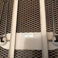 アイロン台の画像