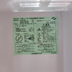 冷蔵庫、三菱電気の画像