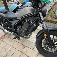 ホンダ　レブル250 現金希望