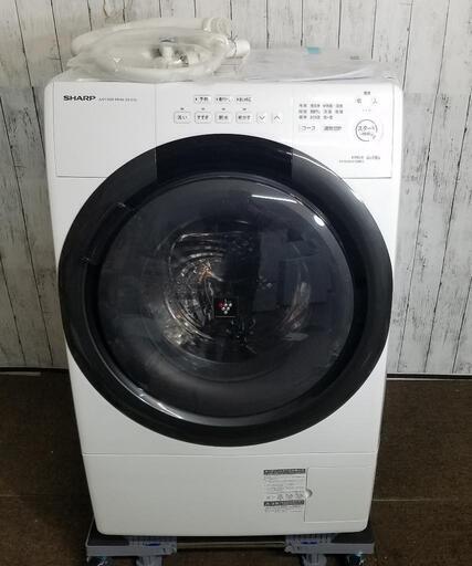 【極上品】高年式❗SHARP ドラム式洗濯乾燥機 ES-S7G-WR 2022年製 洗濯7kg乾燥3.5kg プラズマクラスター◆右開き